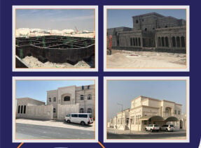 Site & Construction Manager Exp2006