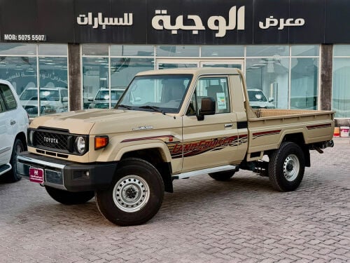 جيب شاص 2024
