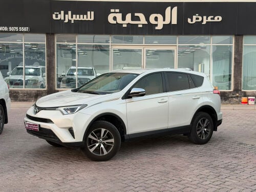 راف فور2017