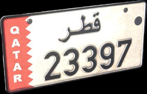 رقم خماسي للبيع