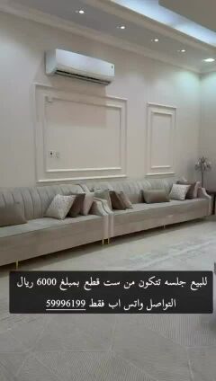 كراسي