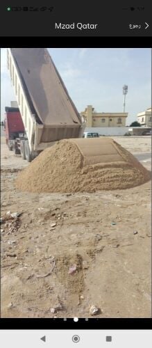 للبيع طين رمل كنكاري دفان