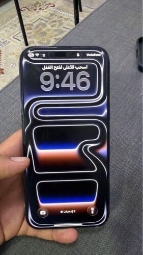 ايفون 17 برو ماكس 