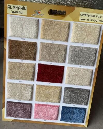High-quality carpets are available