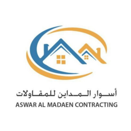 شركه اسوار المداين للمقاولات