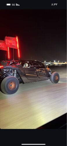 للبيع 