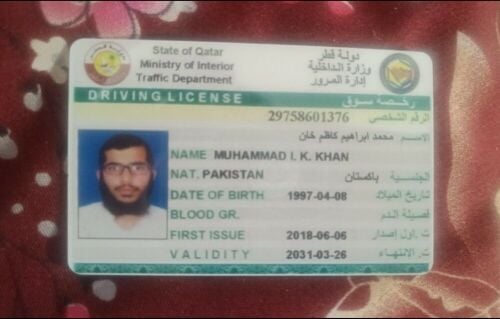 mibrahim