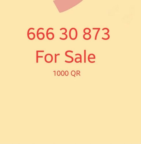Phone Number for sale
