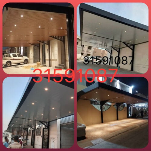 حداد جميع اعمال الحدادة وانترلوك