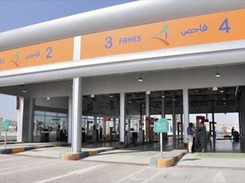 خدمات فاحص