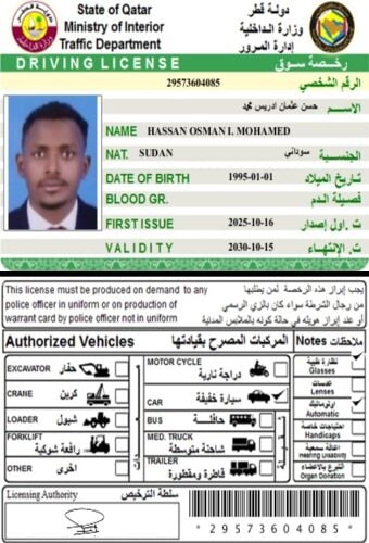 hassen