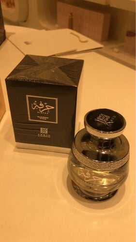 HIRFAH - Ahmed Almegrebi / New