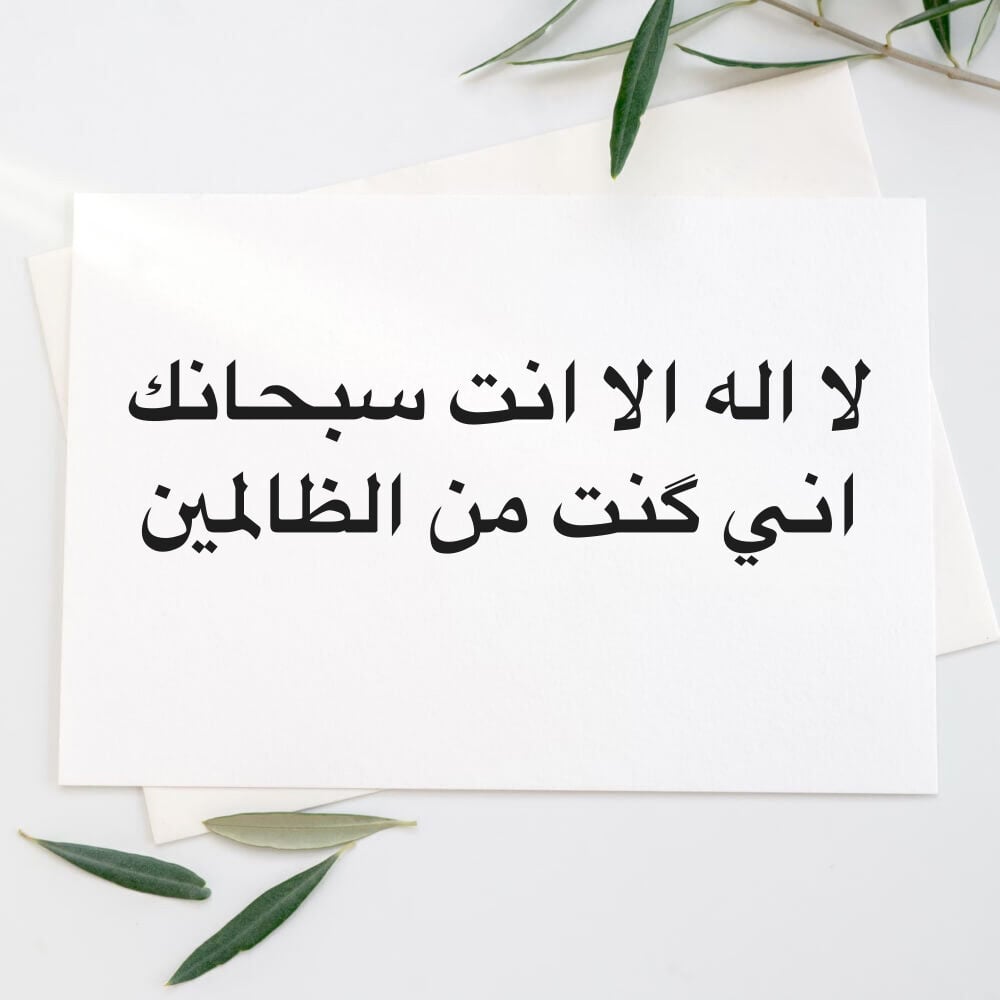 مطلوب   سائق تريلا من الهند 