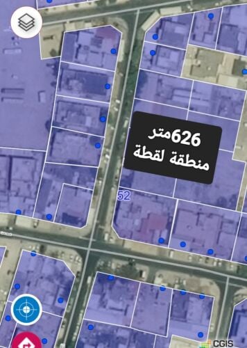 منطقة لقطة