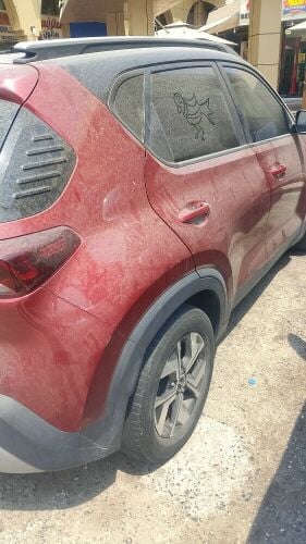 very good condition