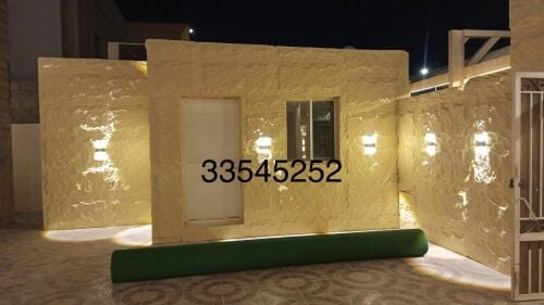 لاندسكيب وبديل الحجر