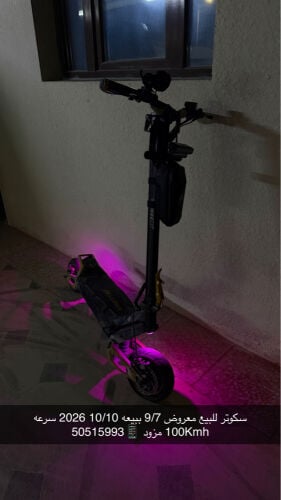 upgraded vsett10+ 100kmh so fast