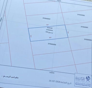 للبيع أرض بالدحيل موقع ممتاز
