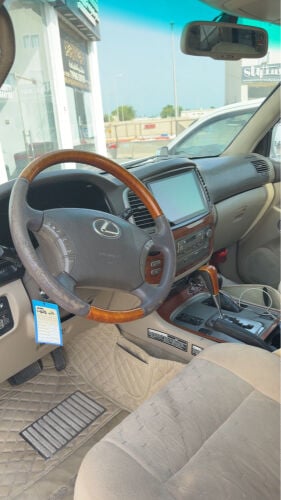  احتاج الفلوس 