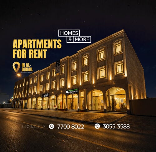 Furnished Apartments | Al Duhail