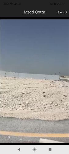 للبيع اراضي في الوكير