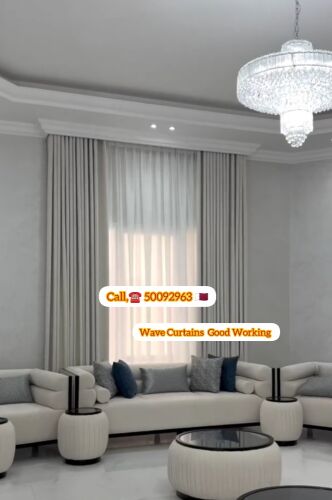 Wave Curtains