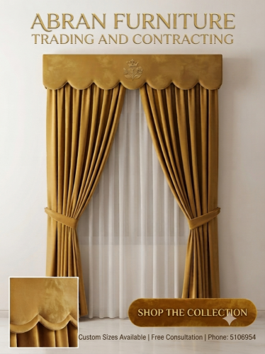 Curtains 550