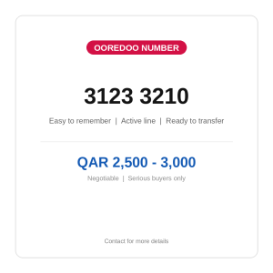 رقم موبايل أوريدو للبيع