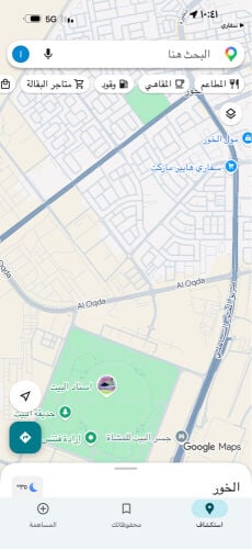 للبيع ارض الخور شارعين زاويه
