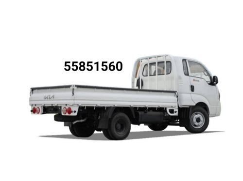 We do house and office relocation