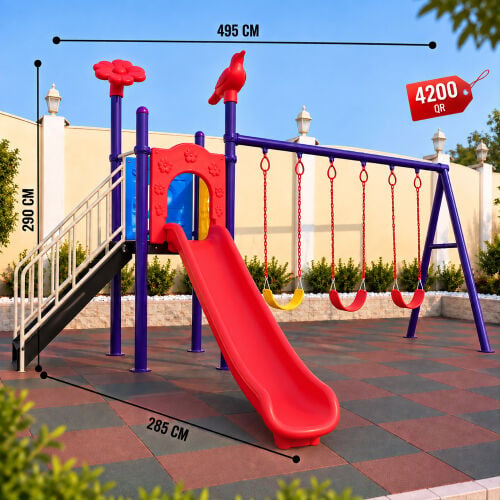 مجموعات ألعاب خارجية