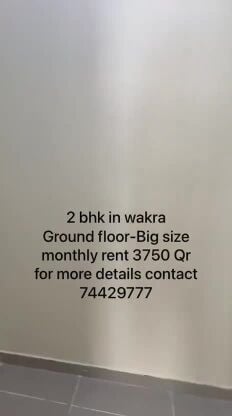 2 bhk in wakra Ground floor 