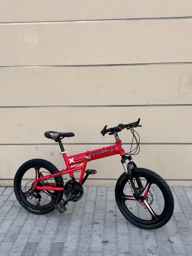 Phillips folding Cycle 20 size