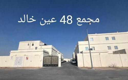 Apartments for rent in Complex 48 A