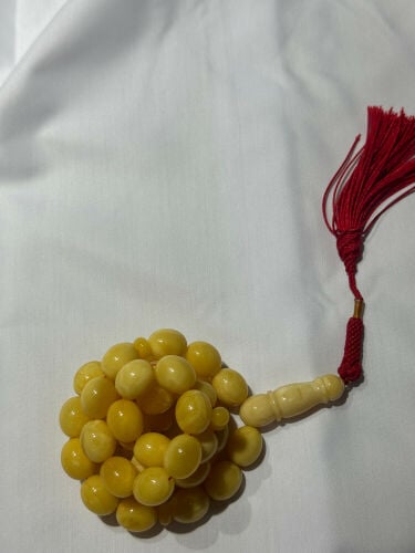مسباح كهرم 