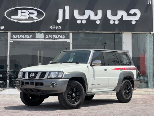 سوبر سفاري 2018 