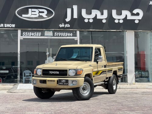 شاص ونش دفلك 2021 