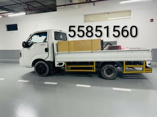 We do house and office relocation