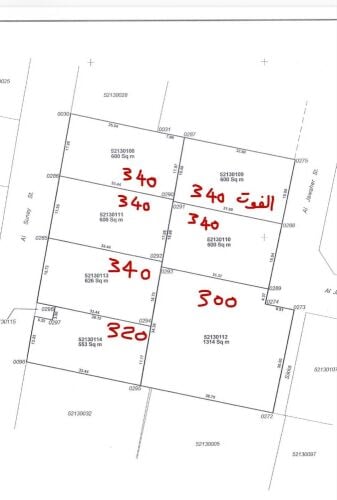 Land for sale in Al-Badi' area. Var
