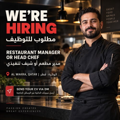 restaurant manager/chef required 