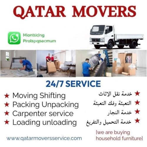We do house and office relocation