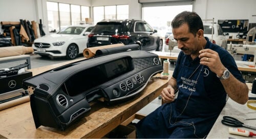 A technician specializing in uphols