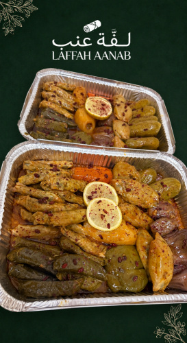 ورق عنب ومحاشي