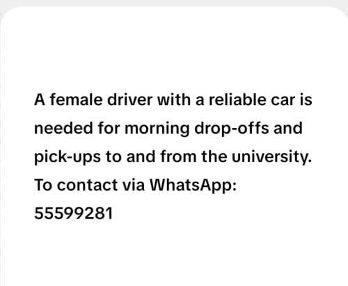 driver 