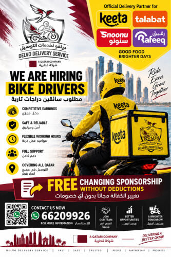 bike riders