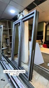 Top-tier aluminum installation