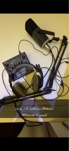 سماعه مايك ميكسر