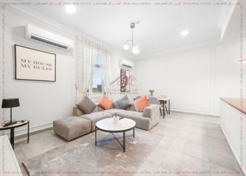 Luxury apartment in Al Nasr