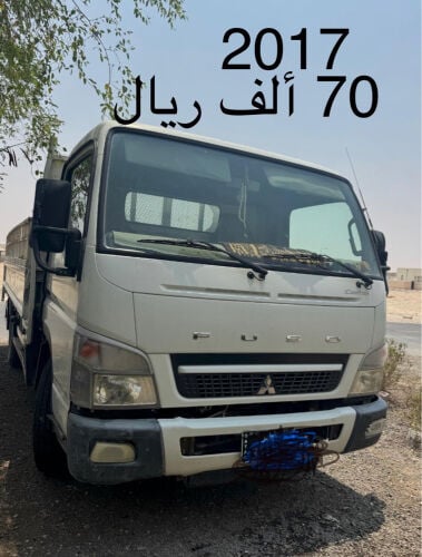 دنة للبيع 