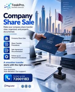 Company Share Sale Made Simple